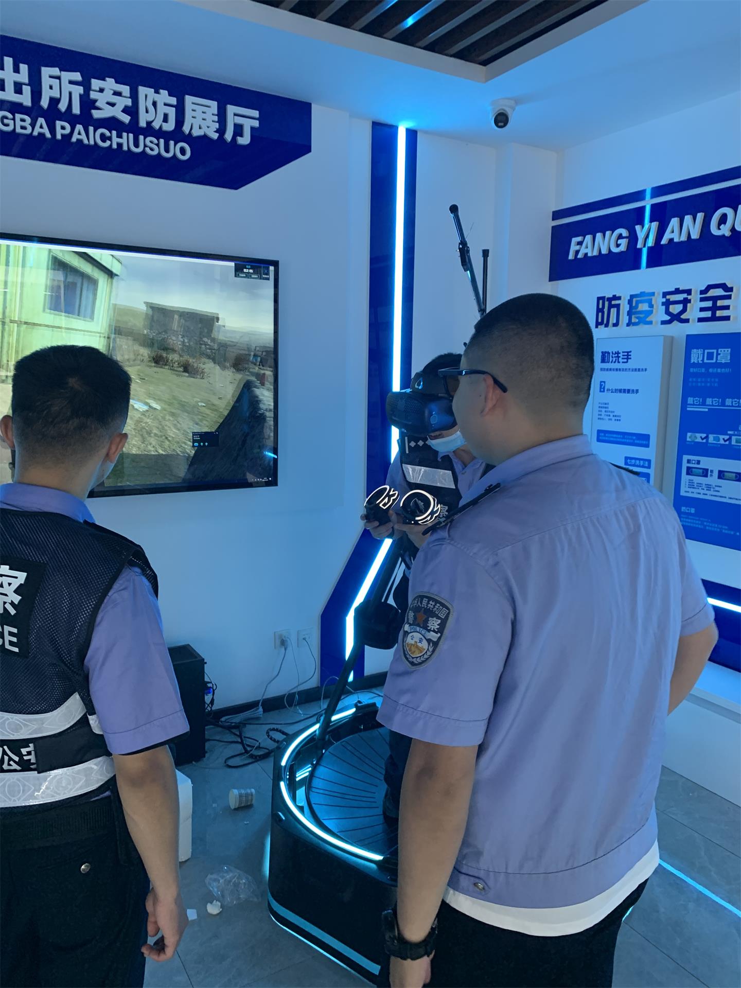 vr游戏潜行射击怎么进入