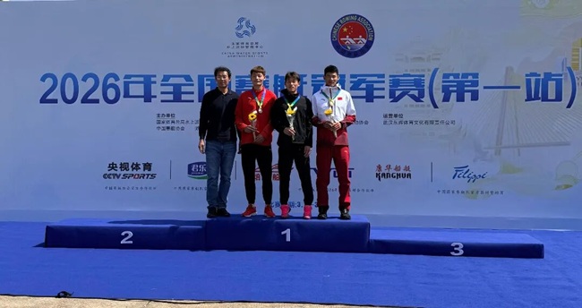 劈波斩浪展风采！荣县籍赛艇运动员谷建滔勇夺全国赛艇冠军赛金牌(图1)