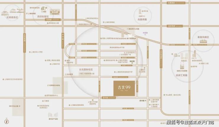 古北99售楼处│- 2026古北99销售中心 (售楼处)-楼盘欢迎您 - 价格  户型  地址环境交房时间电话(图2)