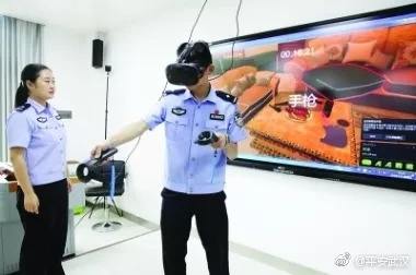 VR警务训练：解锁监狱车间突发处置新技能(图1)