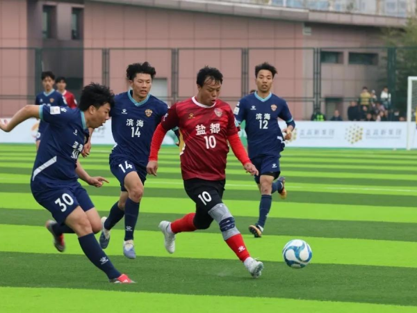 提前出线！盐城盐都队主场取得两连胜(图1)