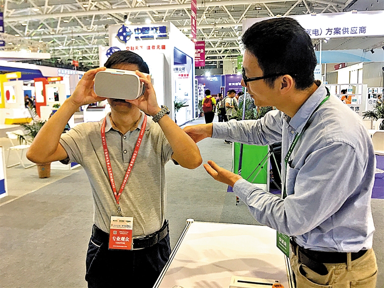 VR 战创救治心理应激训练系统在战地护士救护训练中的应用(图1)