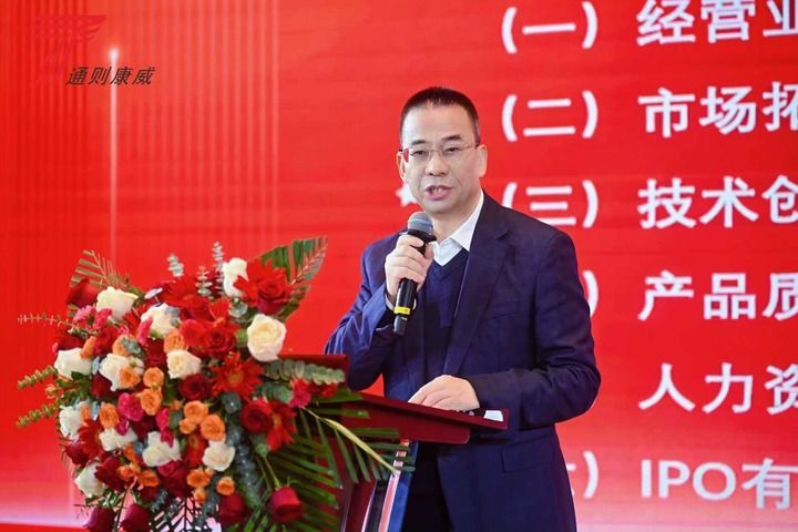 未来已来 产业风劲——与粤港澳大湾区未来产业六位企业家的对话(图6)