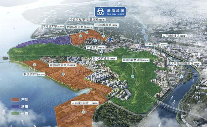 售楼处-鼎峰海怡花园官方售楼处网站-楼盘百科-深圳优选好房子(图9)