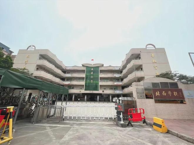 售楼处-鼎峰海怡花园官方售楼处网站-楼盘百科-深圳优选好房子(图10)