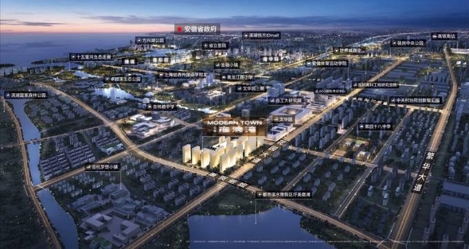 新站区楼盘-新站区房价【新房价格】(图3)