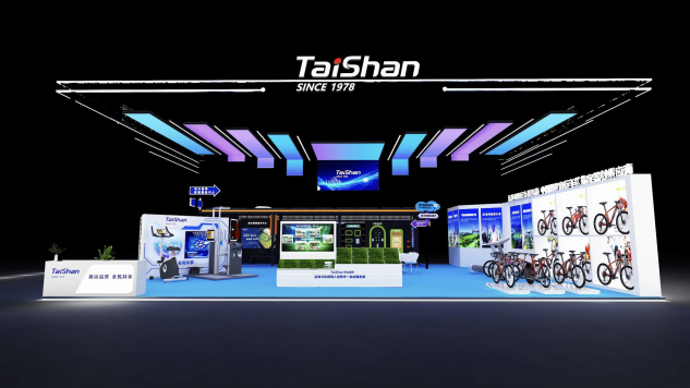 海口国家高新区园区企业泰山体育第六次亮相消博会 展示体育健康新生态(图1)