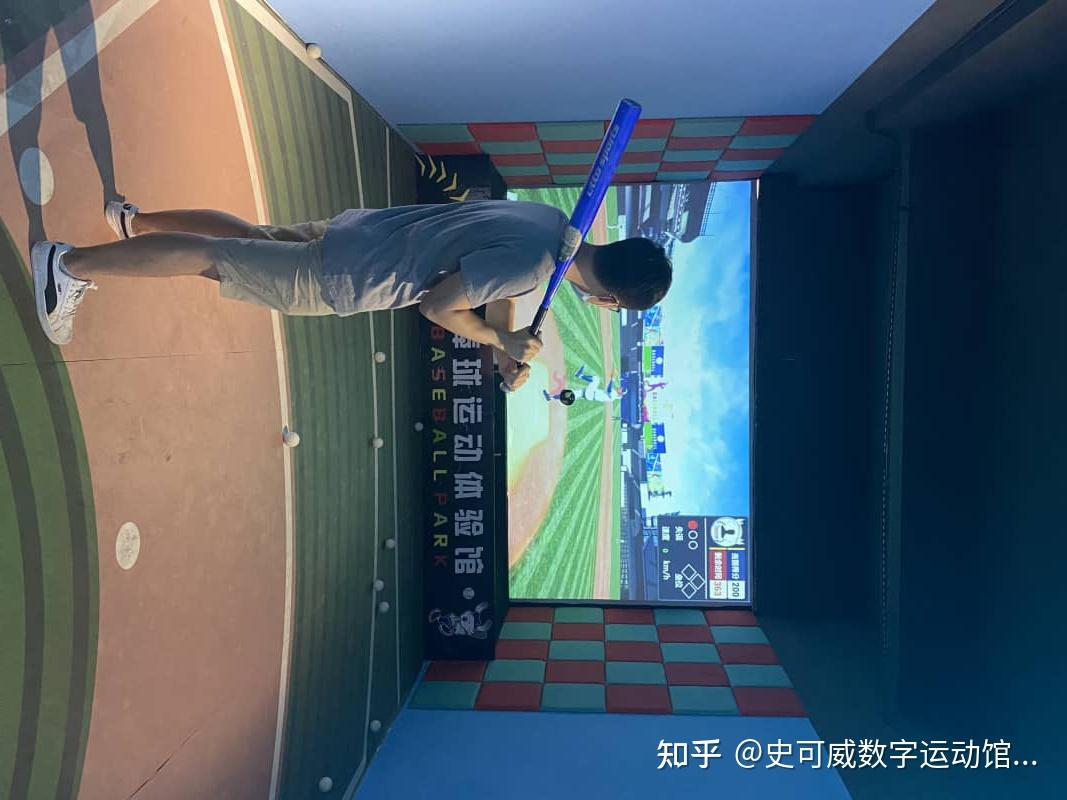 AI+体育行业现状与发展趋势分析(2026年)(图1)