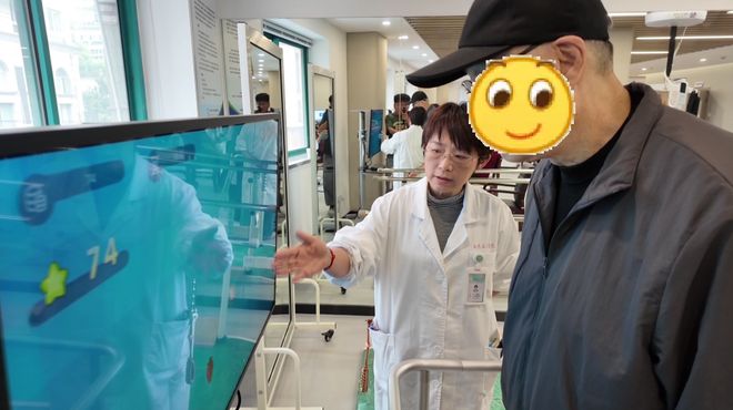 南东社卫康复中心：家门口的帕金森康复“福地”(图1)