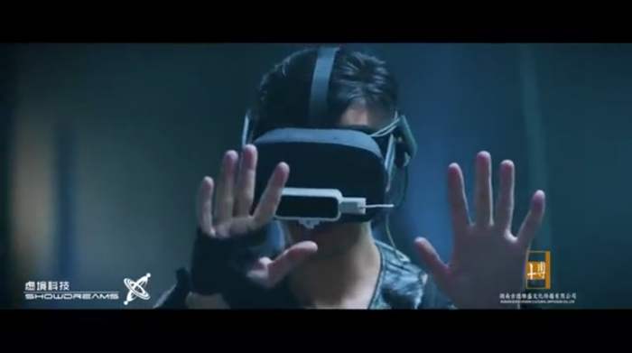 VR警务训练显神通：安检易燃易爆品应对能力飙升安全保障升级(图1)