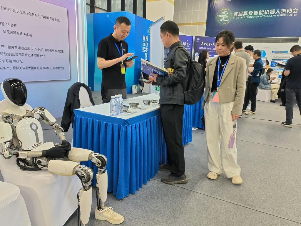 机器人百米赛跑速度接近博尔特(图1)