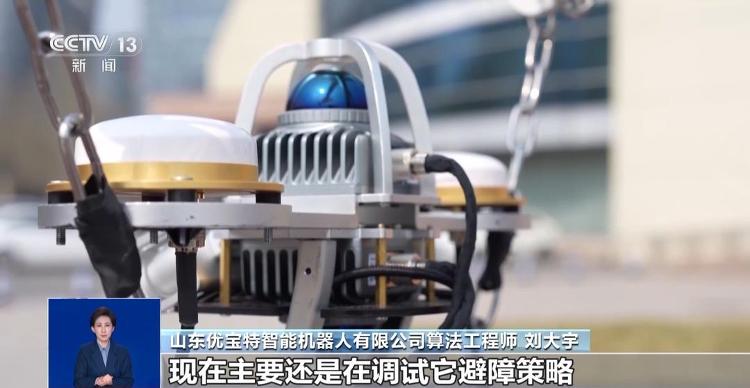 极限训练+技术迭代！揭秘山东机器人如何备战半马(图6)