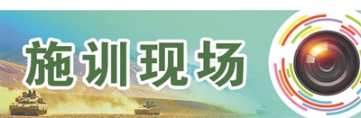 用数据训练用数据打仗研训中心让仿真博弈直通练兵场