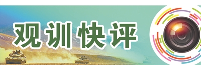 用数据训练用数据打仗研训中心让仿真博弈直通练兵场(图3)