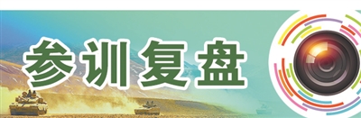 用数据训练用数据打仗研训中心让仿真博弈直通练兵场(图4)