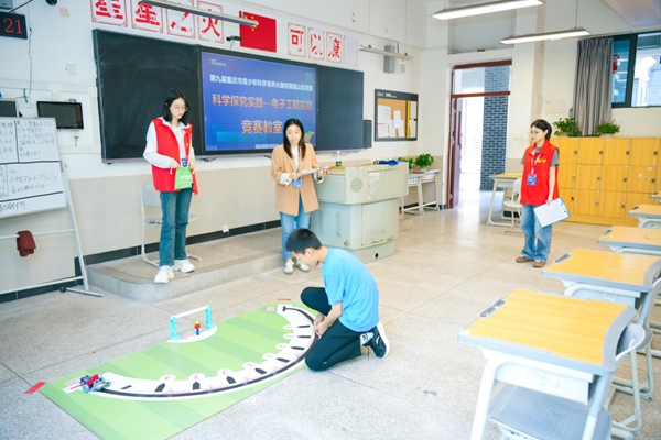 第九届重庆市青少年科学素养大赛首场线下区域赛在璧山开启(图1)