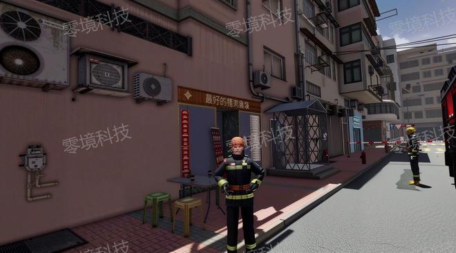 VR消防训练居民楼消防战训训练系统_AI+无人机多人实训方案