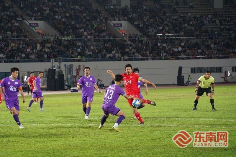 妈祖传情绿茵逐梦 “闽超”莆田VS泉州激情比拼燃动莆阳