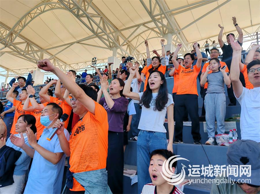 绿茵逐梦 燃动河东