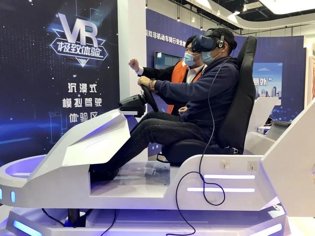 科技新势力！VR警务训练解锁醉酒警情处置“黑科技”