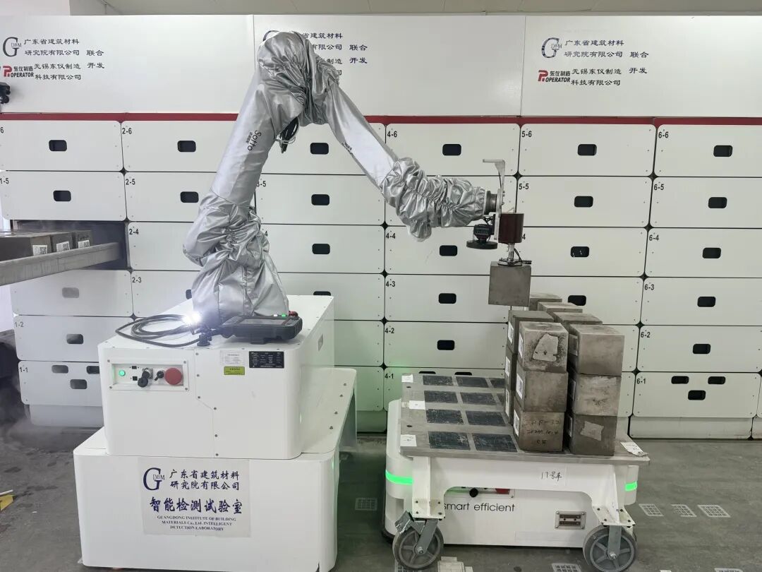 广东国资国企科技创新与产业创新深度融合走出特色发展之路(图3)