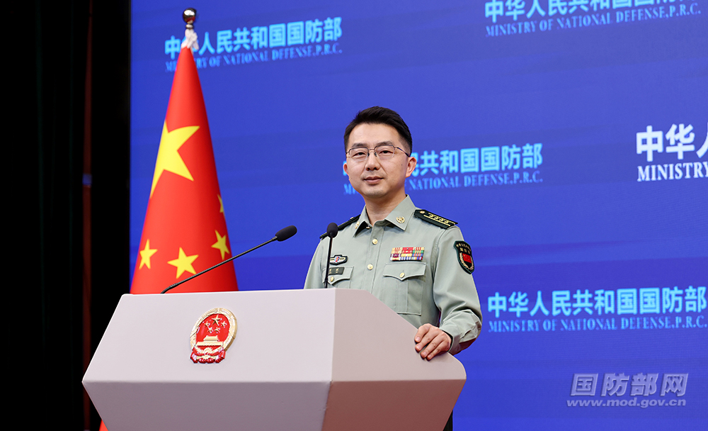 2026年5月上旬国防部例行新闻发布