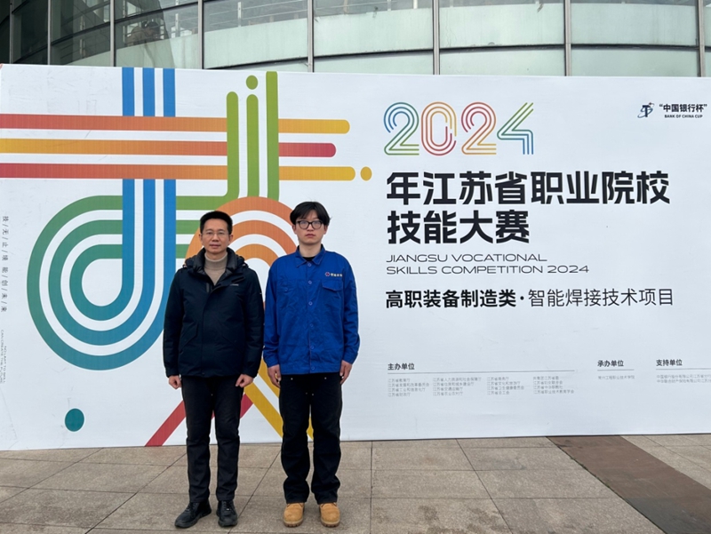 2026北京智慧康养机器人应用大赛开幕(图1)