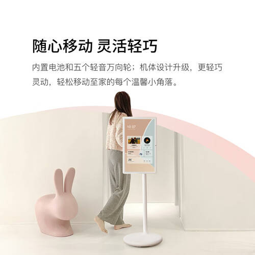 小度添添闺蜜机悦享版：家庭娱乐的智能选择(图1)