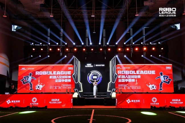 机器人踢球遥控器不见了解码2026RoBoLeague机器人足球联赛背后的产业力量