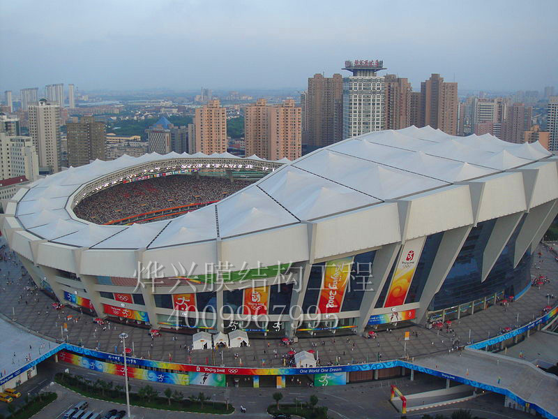 市国资公司投资三大体育场馆建设项目顺利开工(图1)