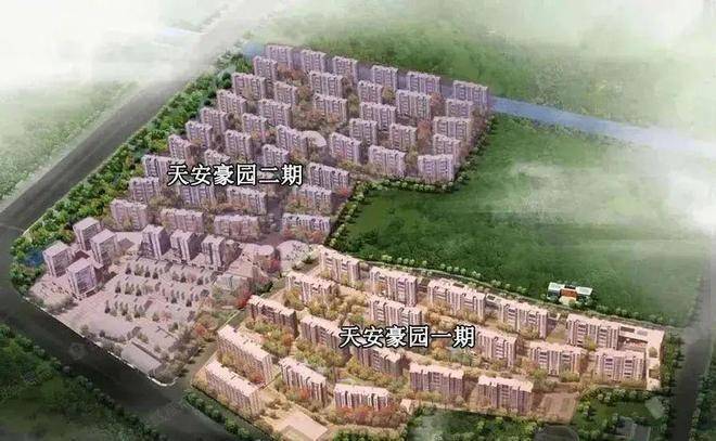 天安1号(售楼处)官方天安1号售楼中心-环境-户型-价格-地址-楼盘详情-配套-电话-交房时间-配套-电话-交房时间(图2)
