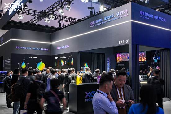 极米科技官宣商用投影技术路线：全系三色激光重塑数字光影(图2)