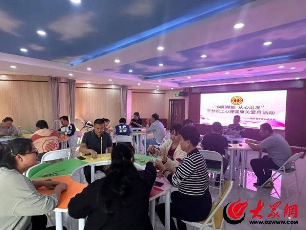 武汉东新电子技工学校2026招生简章(图1)