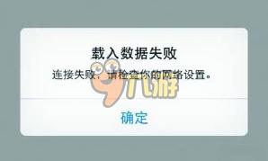零重力小队：射击训练VR(图7)
