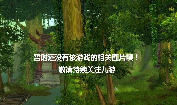 天空训练射击日VR(图1)