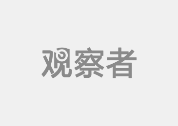 观察者网一周军事观察：兵棋推演好玩吗？国产航母又上船台了？-施洋(图1)