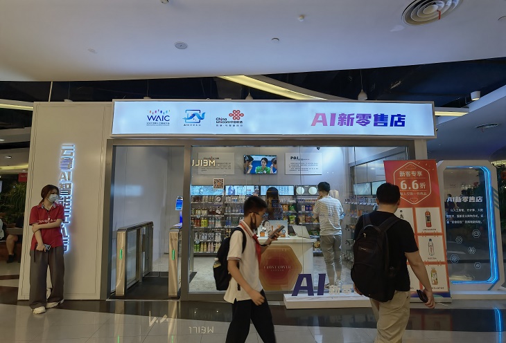 Keep的AI转型：万亿健身市场的生死之战(图1)