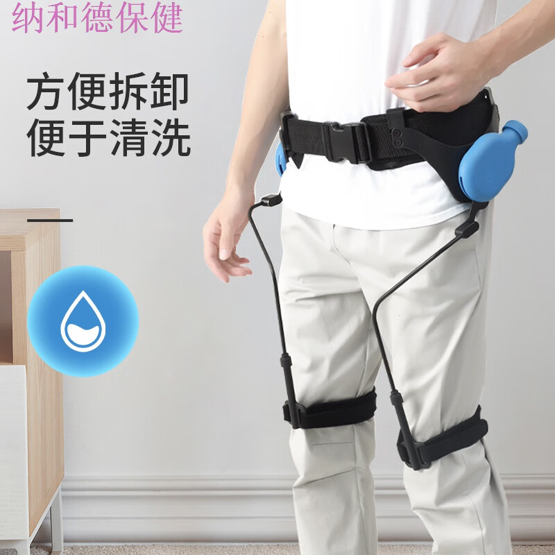 从设备销售到康复服务生态：2026-2030年中国康复机器人产业的战略跃迁