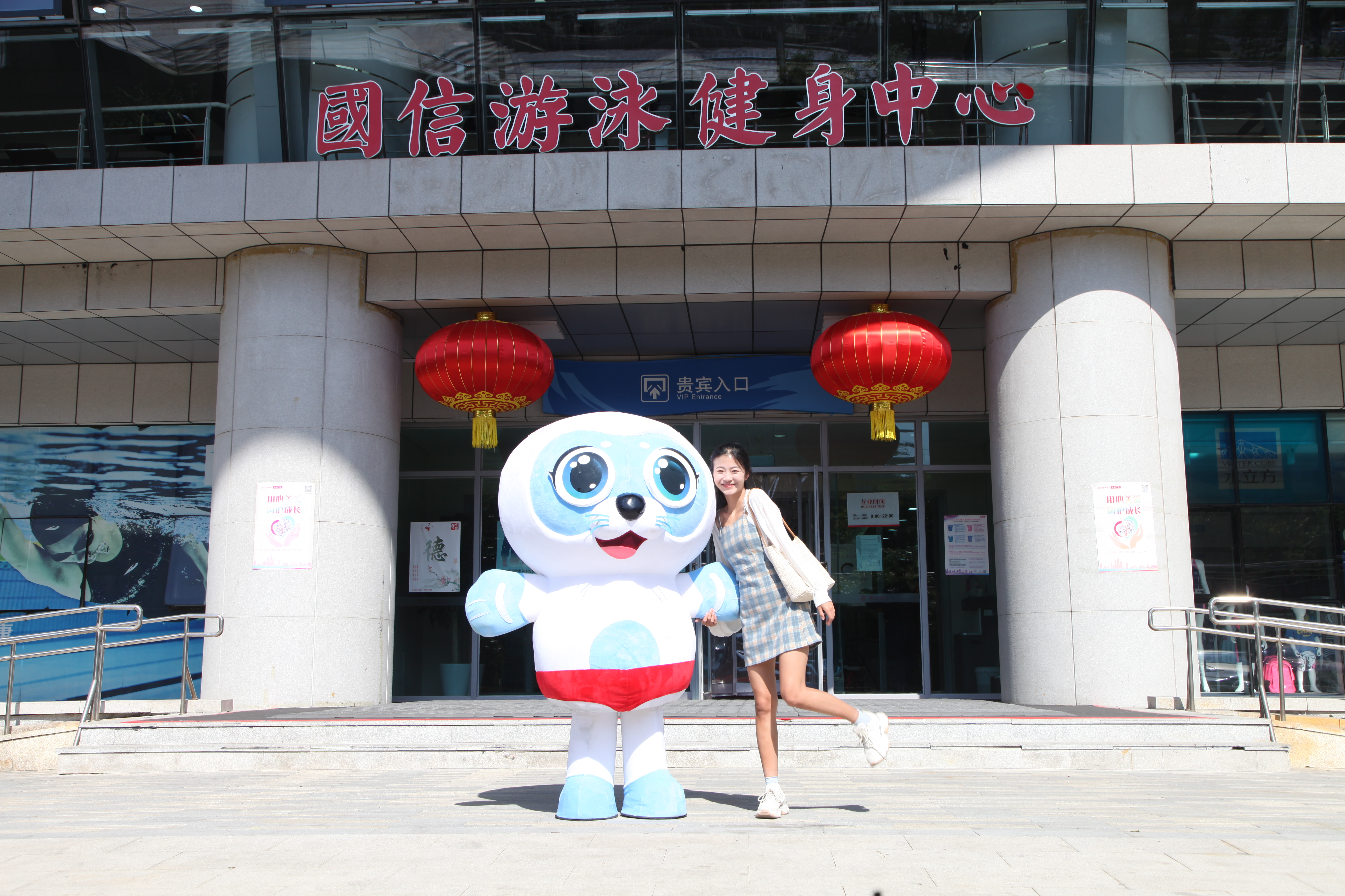 “智能化”赋能全体育！国信体育中心“智慧场馆”正式上线