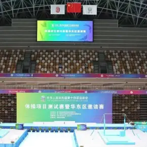 家门口享智慧运动！“智能+”赋能全民健身再升级