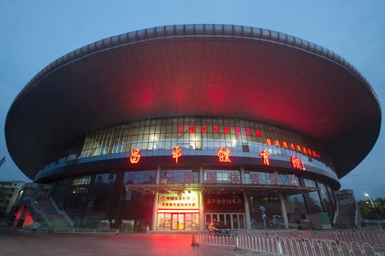 300多家体育场馆低收费向市民开放