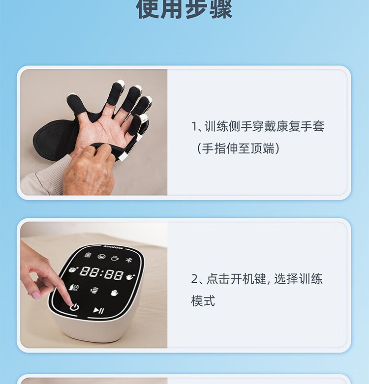 盈利逆势增长从座椅头枕到千亿总成再到机器人解读继峰股份的