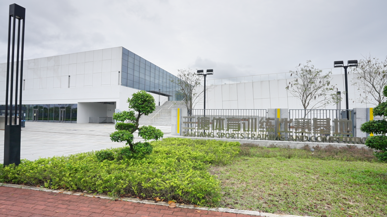从荒山到体育地标体彩公益金赋能广西体育场馆建设